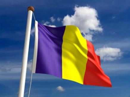 La mulţi ani, România! La mulţi ani, români! 